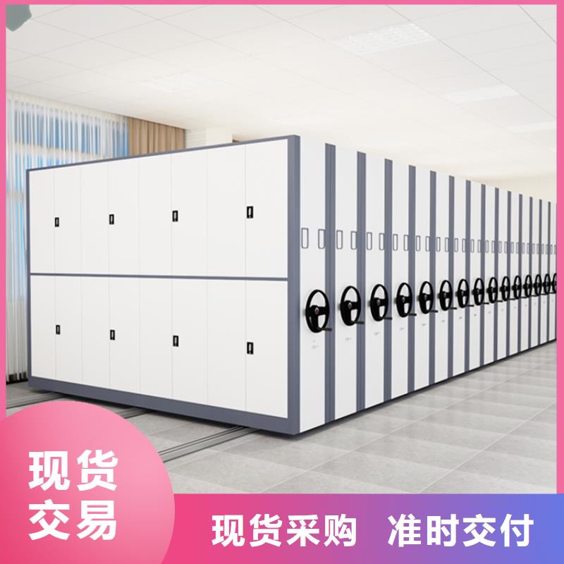 【智能档案柜钢平台专业的生产厂家】