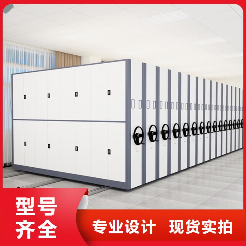 智能档案柜-移动病案架价格地道
