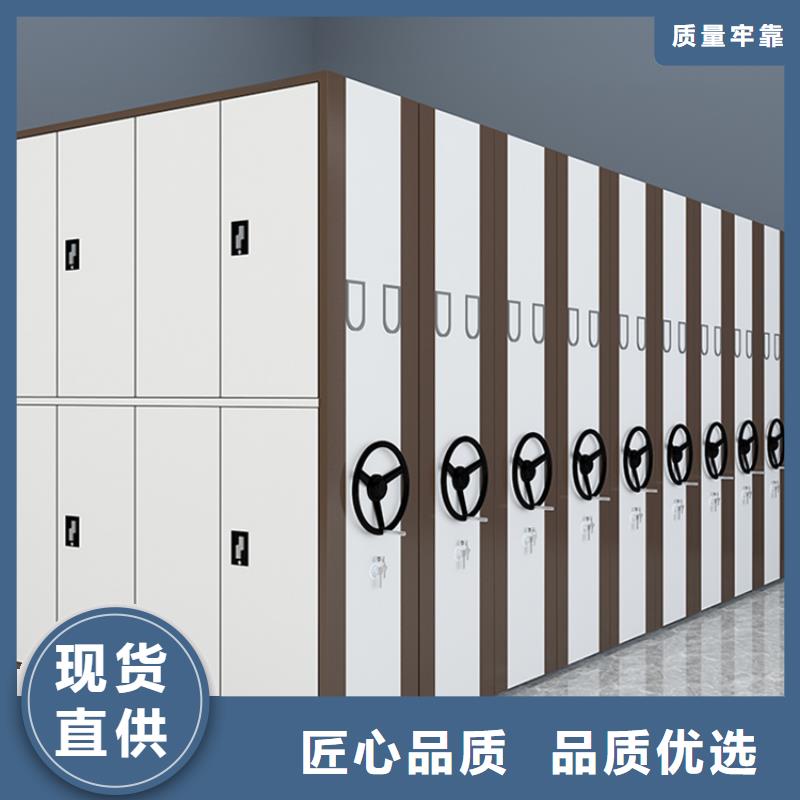 【智能档案柜屏幕墙专心专注专业】