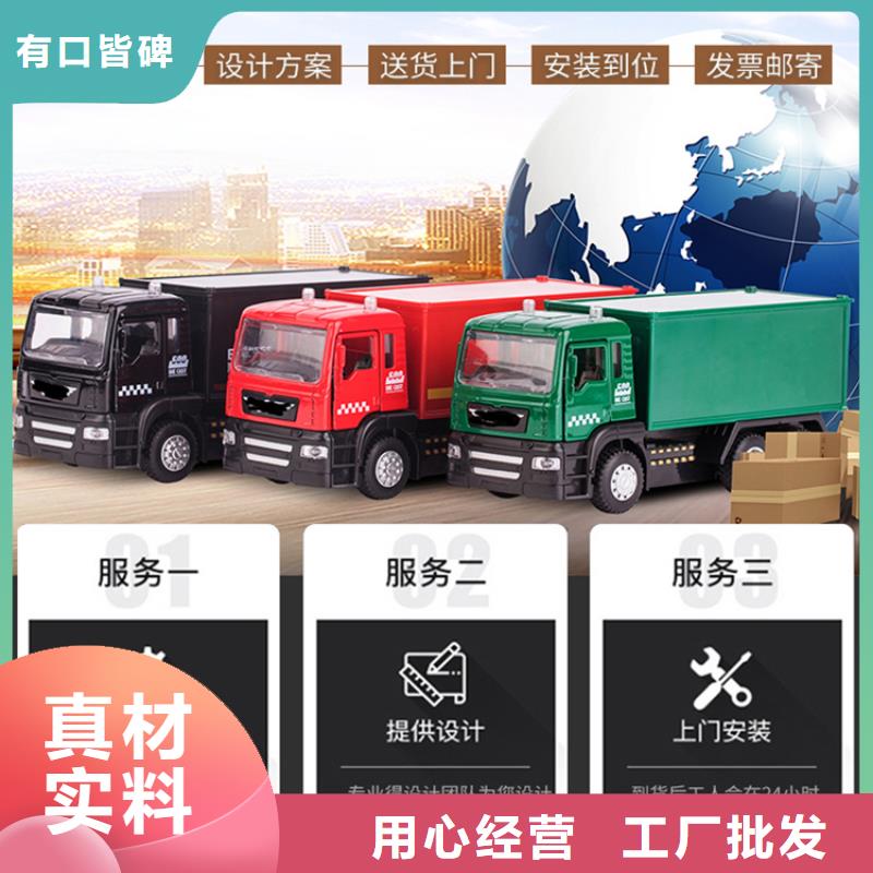 【智能档案柜】病历密集架专注生产N年
