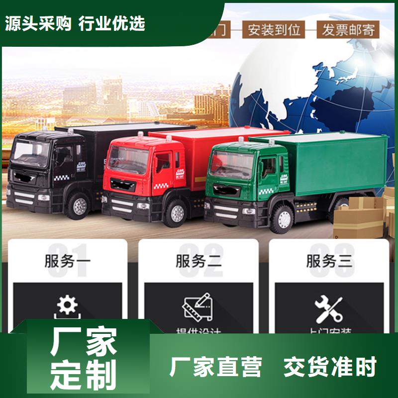 智能档案柜-移动病案架价格地道