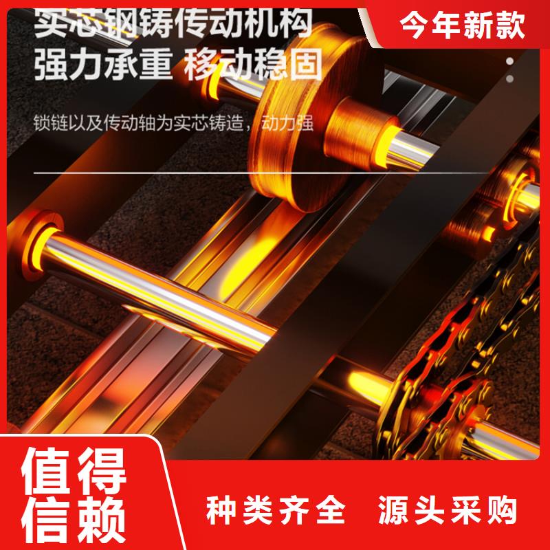 【智能档案柜屏幕墙专心专注专业】
