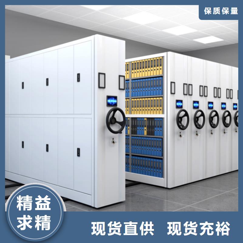 【智能档案柜_病案架批发商】
