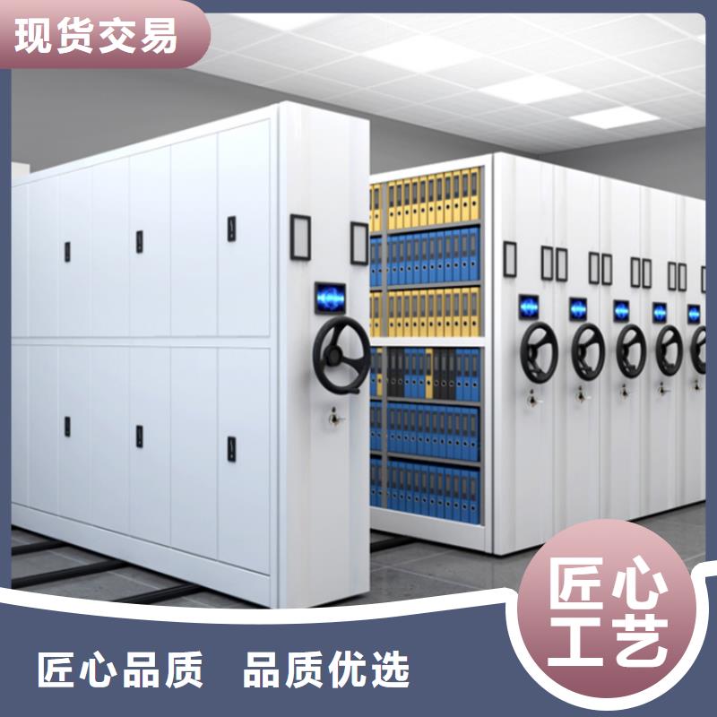 智能档案柜-汽轮机车衣货品齐全