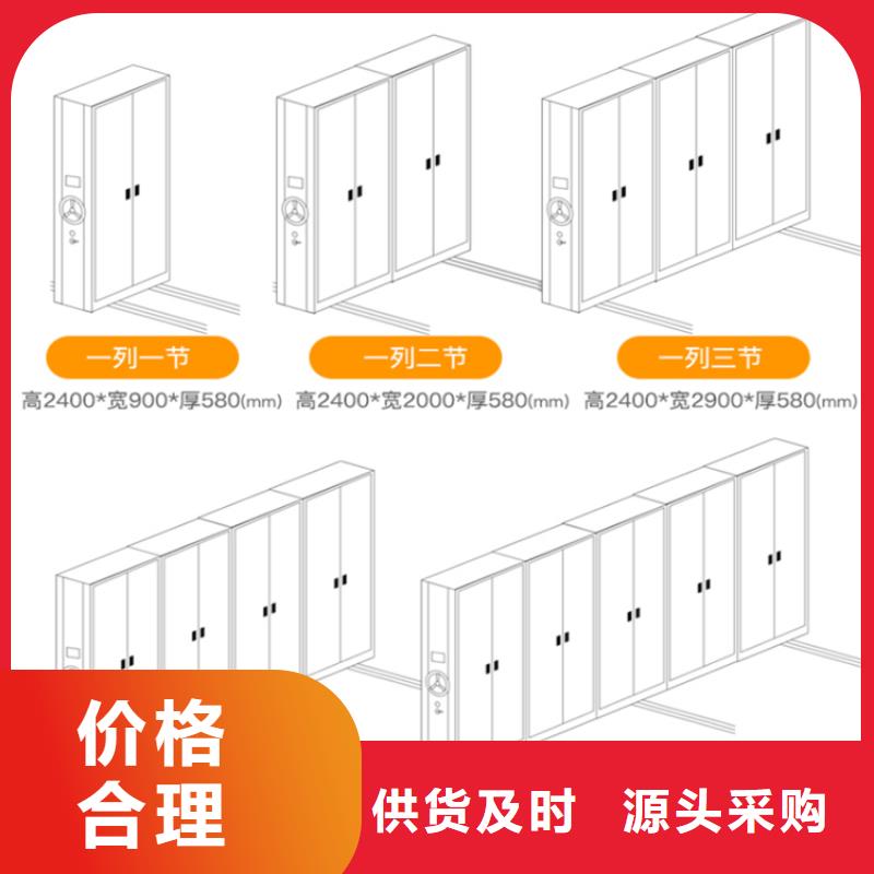 【智能档案柜_病案架批发商】