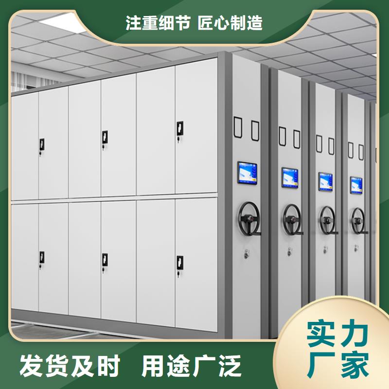 智能档案柜-汽轮机车衣货品齐全