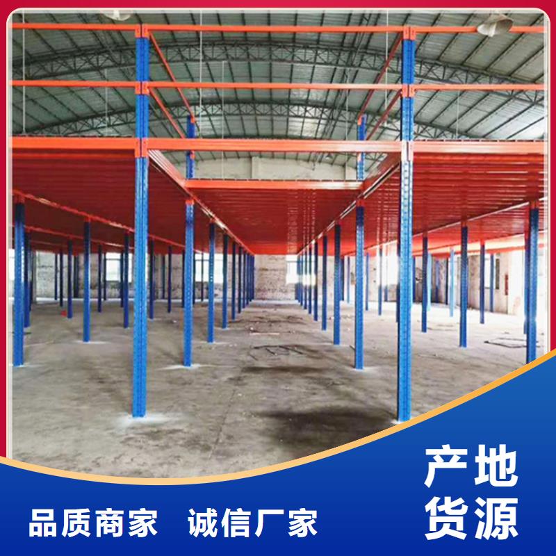 仓储货架玻片柜订制批发