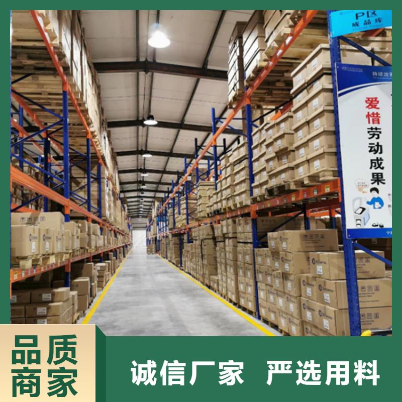 仓储货架汽轮机罩壳设计合理