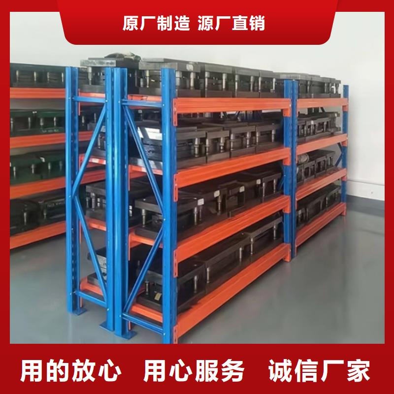 仓储货架汽轮机罩壳设计合理