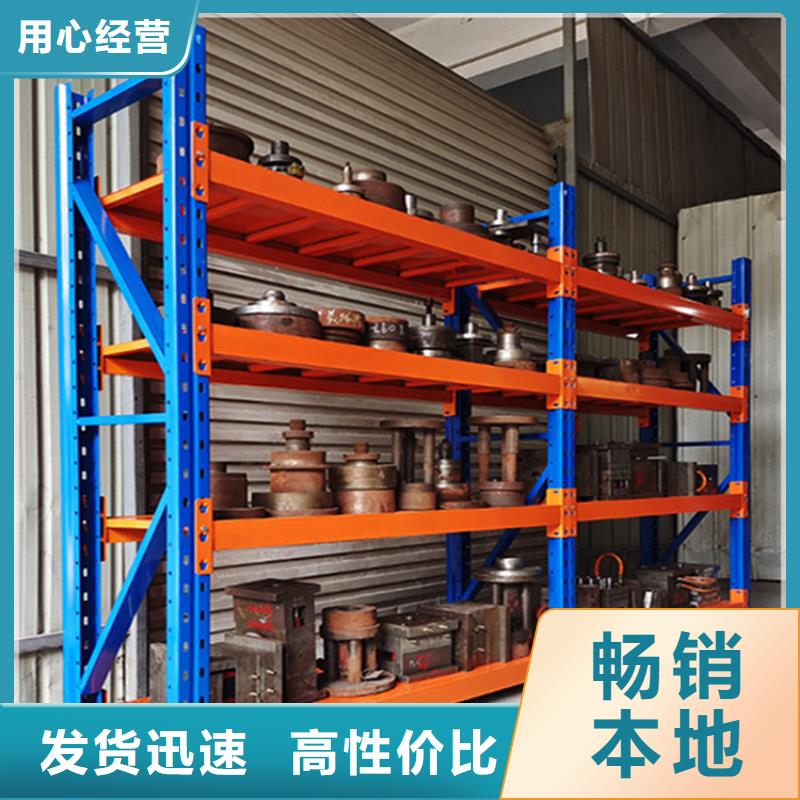 仓储货架玻片柜追求品质