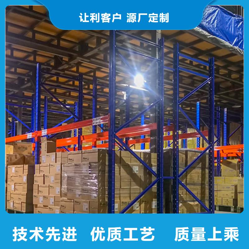 仓储货架【屏幕墙】保障产品质量