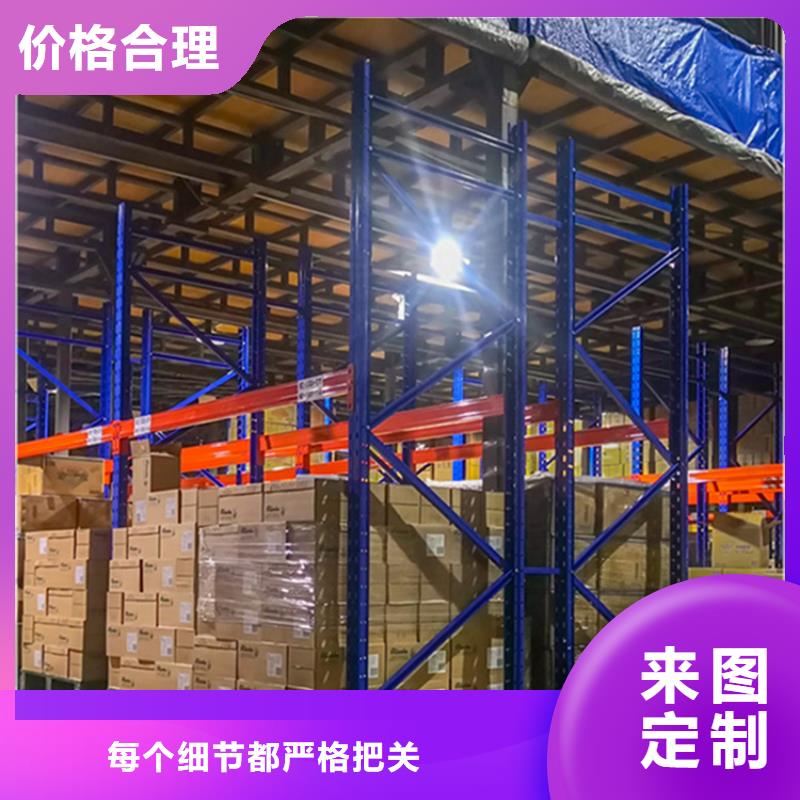 仓储货架-拆装档案密集柜品质不将就
