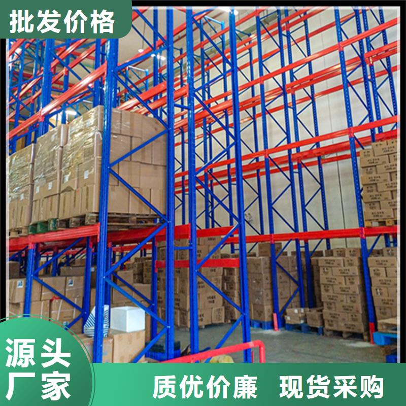 仓储货架密集柜甄选好物