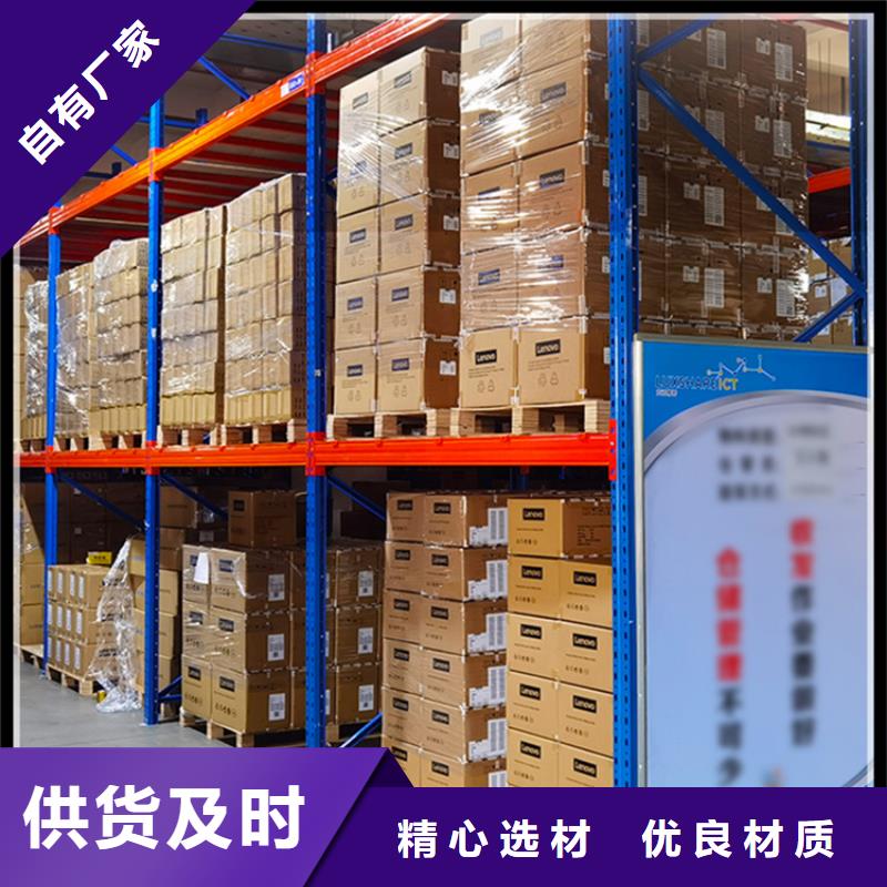 仓储货架密集架价格厂家直营