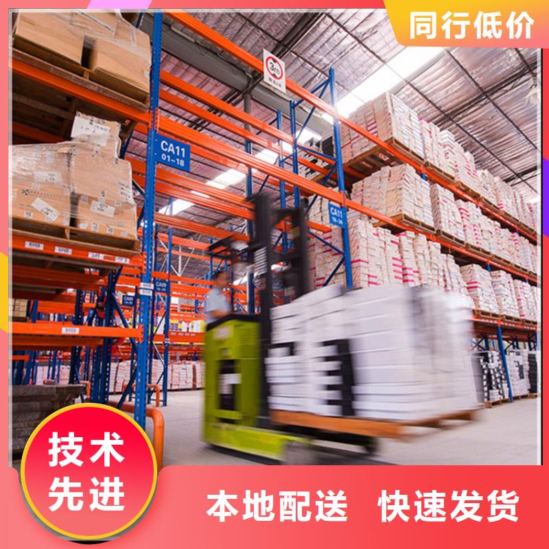 仓储货架,档案密集柜厂家现货批发