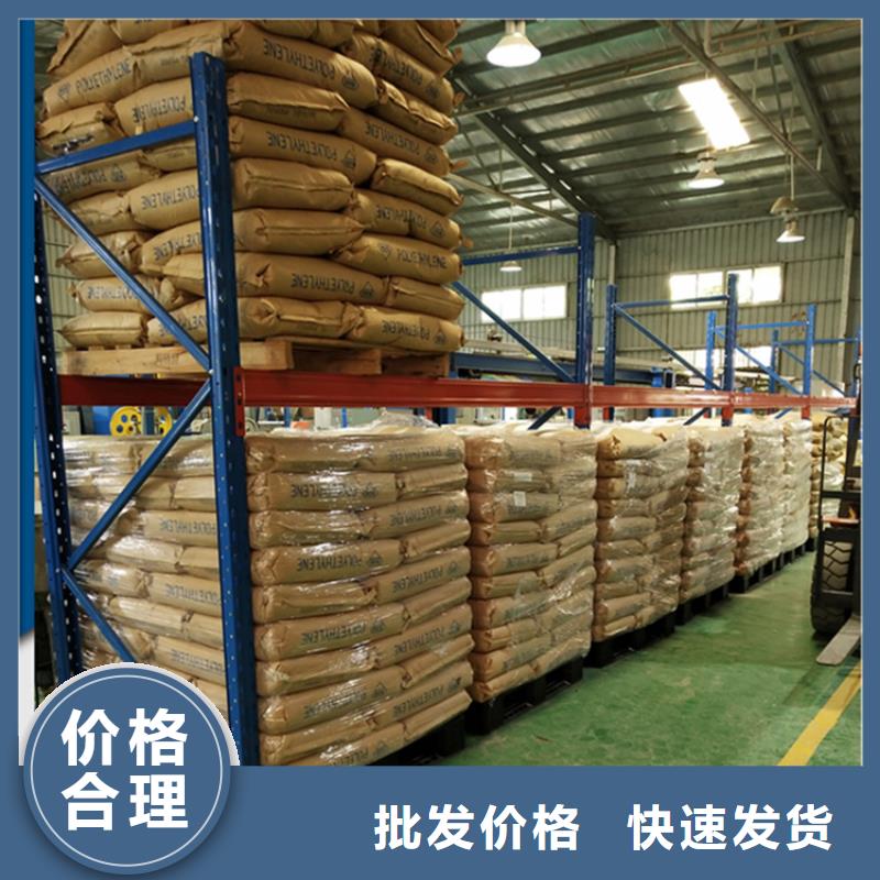 仓储货架钢木书架让利客户