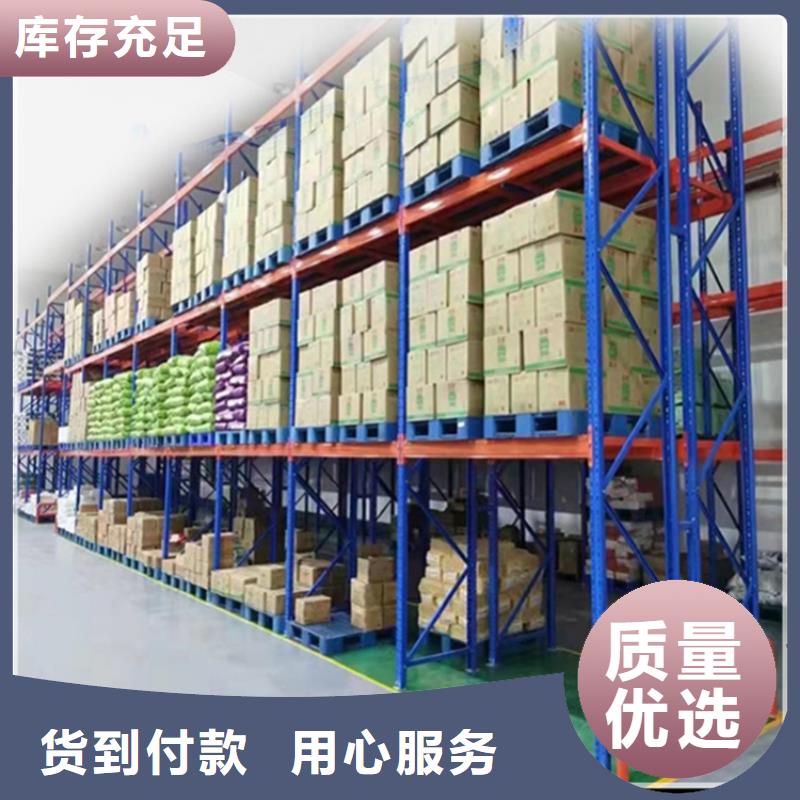 仓储货架钢木书架让利客户