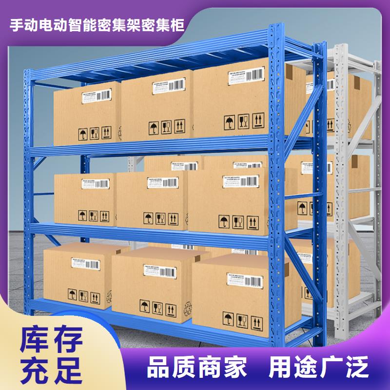 仓储货架-汽轮机罩壳厂家