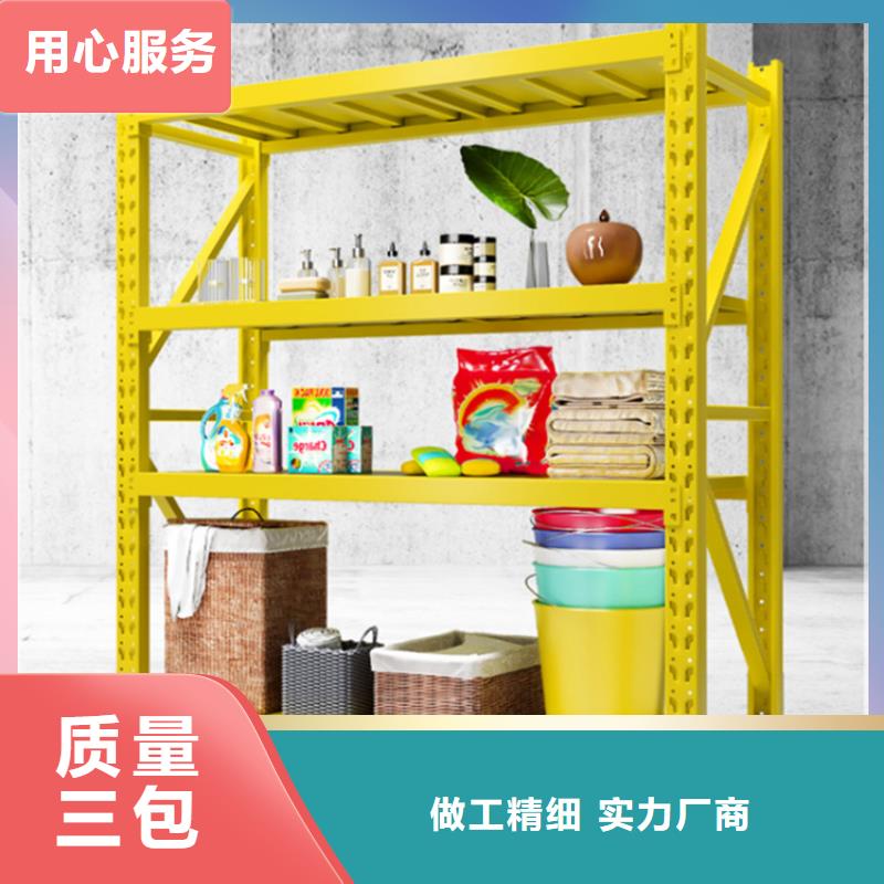 仓储货架,【电动密集架】本地配送