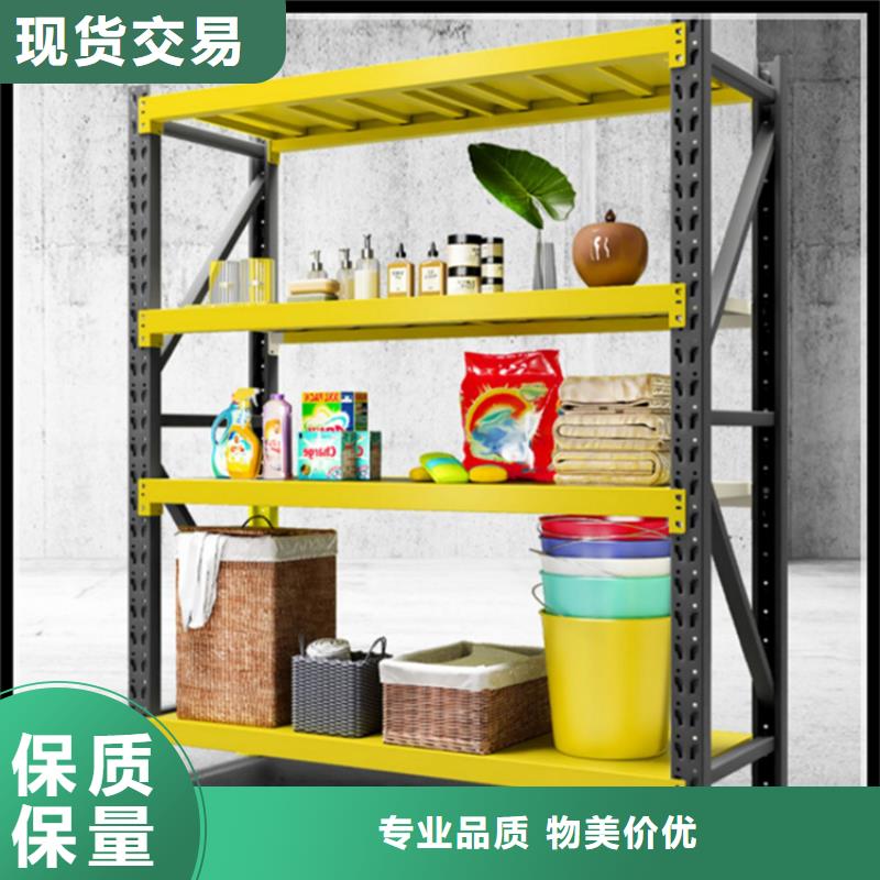 仓储货架玻片柜订制批发