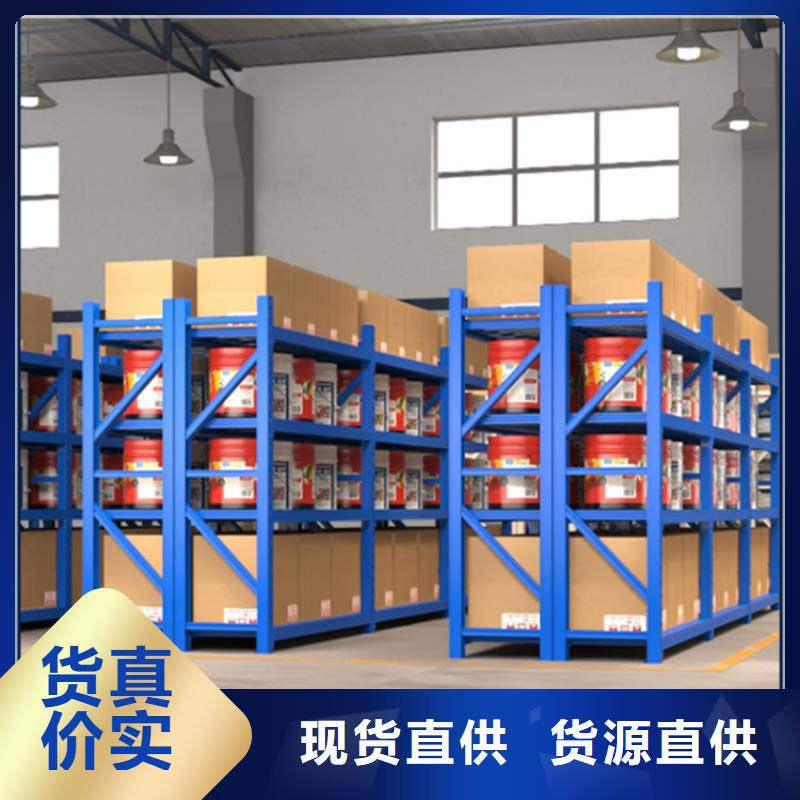 仓储货架密集架厂家质量为本