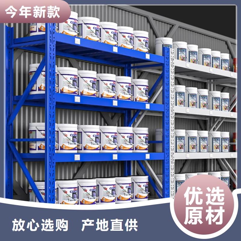 仓储货架-拆装档案密集柜品质不将就