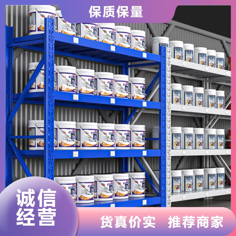 仓储货架更衣柜发货迅速