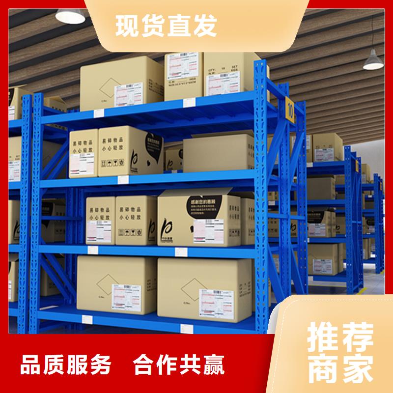 仓储货架_手动密集架库存量大