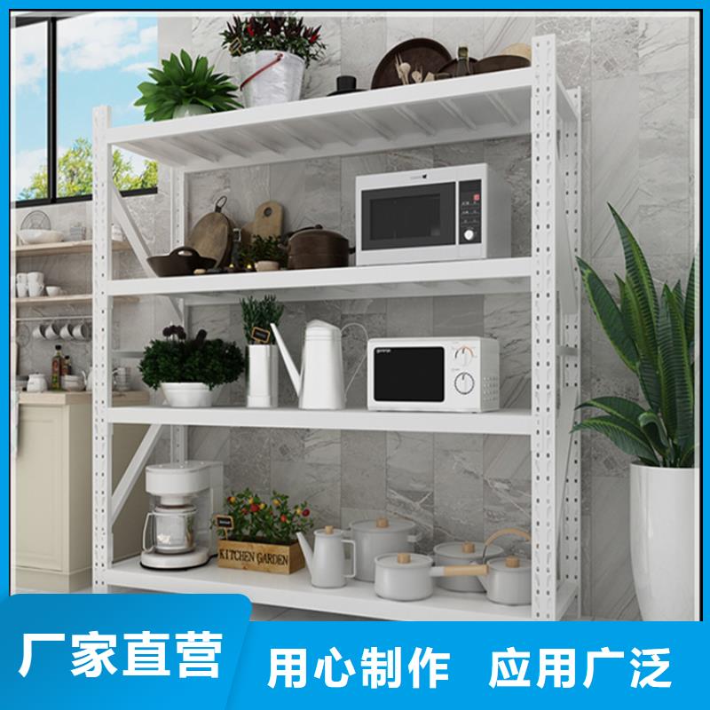仓储货架文件柜厂家售后完善