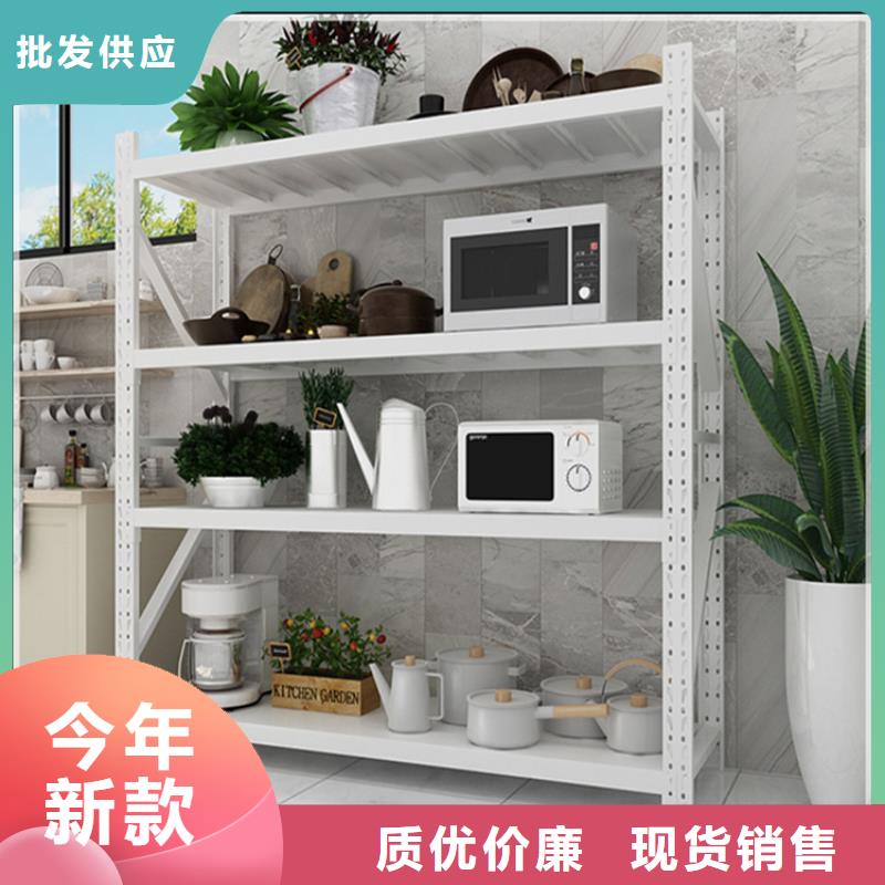 仓储货架质量上乘