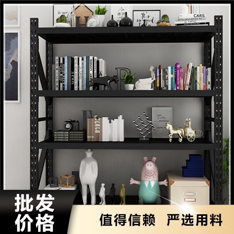仓储货架智能货架老品牌厂家