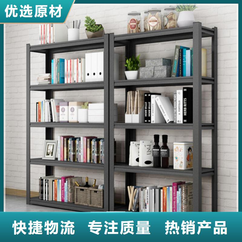 仓储货架,档案密集柜厂家现货批发