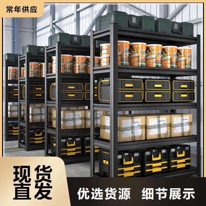 仓储货架-拆装档案密集柜品质不将就