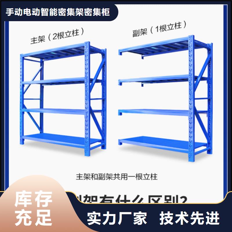 仓储货架汽轮机罩壳设计合理
