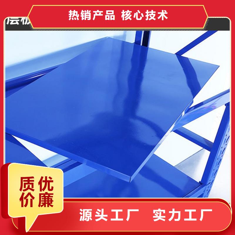 仓储货架文件柜厂家售后完善