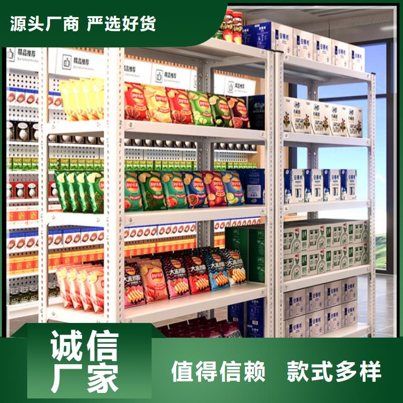 仓储货架电动移动货架厂家实力大