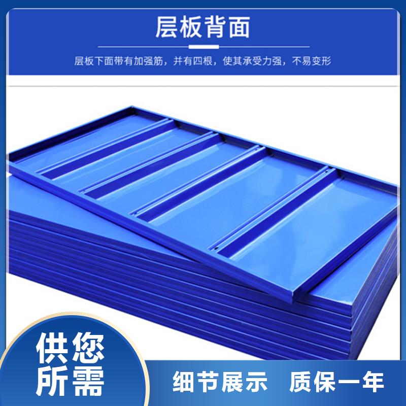 仓储货架质量上乘