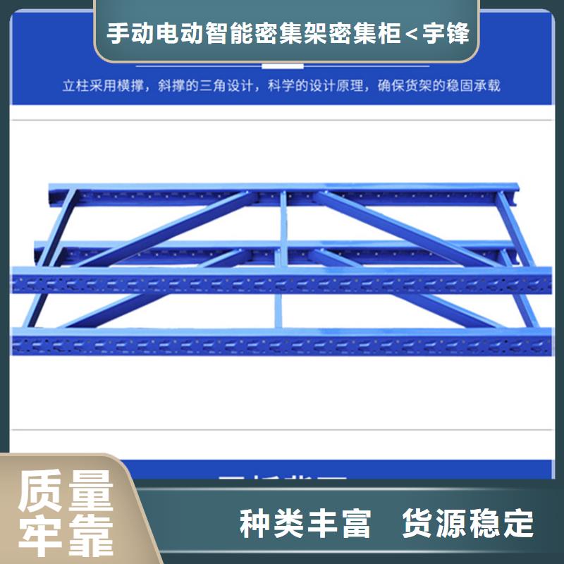 仓储货架汽轮机罩壳设计合理