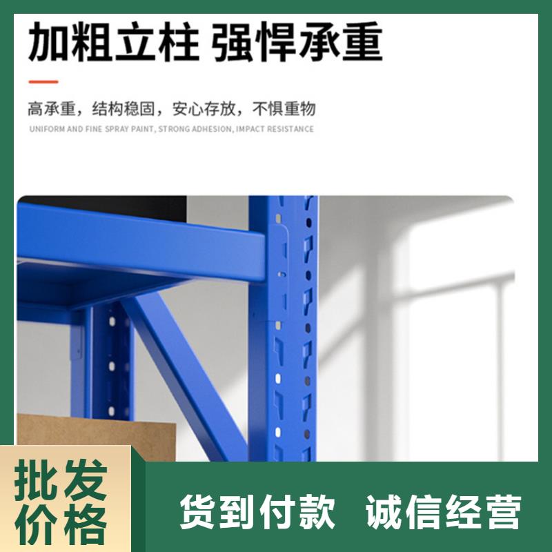 仓储货架电动移动货架厂家实力大