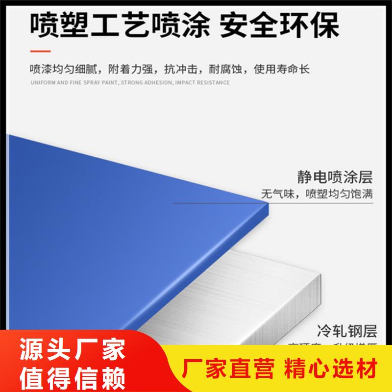 仓储货架-汽轮机罩壳厂家