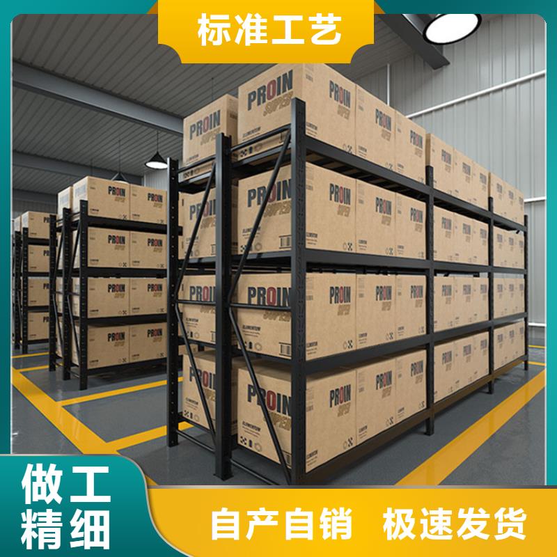 仓储货架发电机罩壳国标检测放心购买