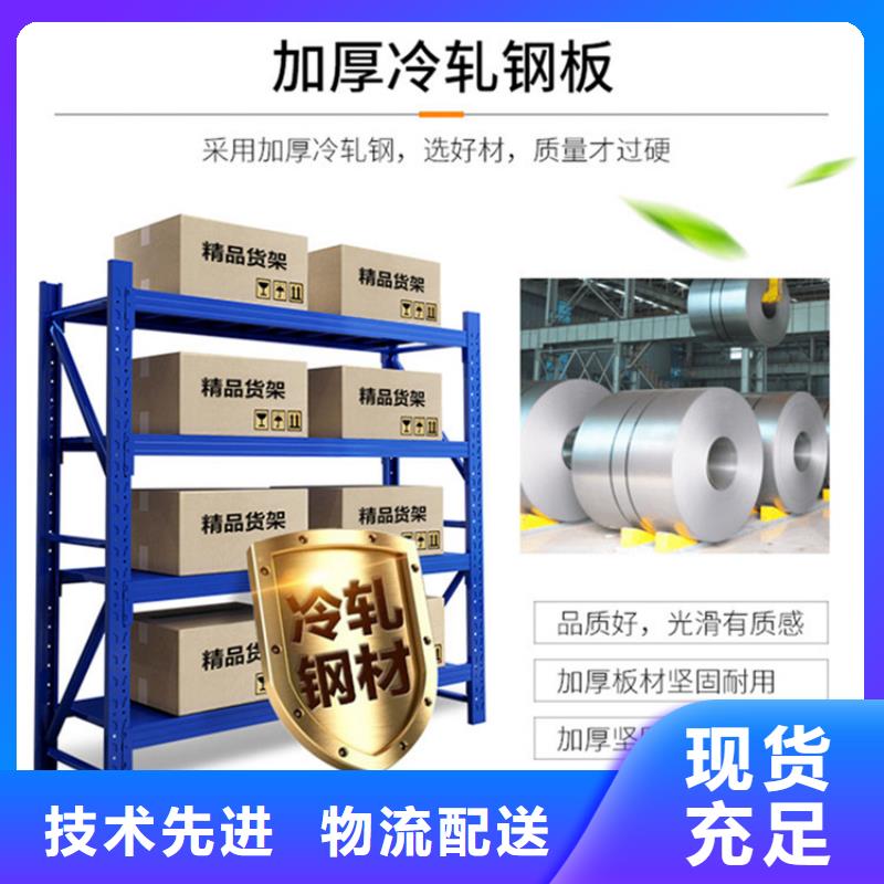 移动货架蜡块柜源头工厂