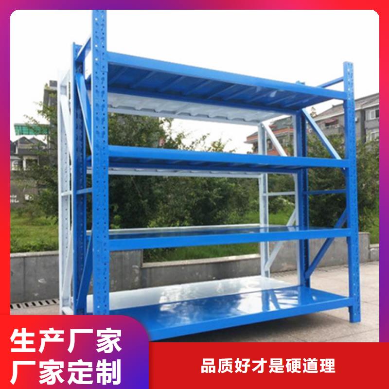 移动货架_密集柜今年新款