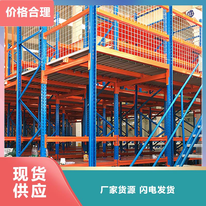 移动货架移动密集架厂家