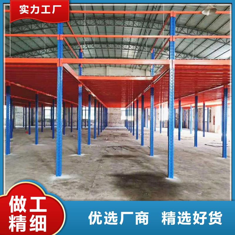移动货架密集架厂家定制不额外收费
