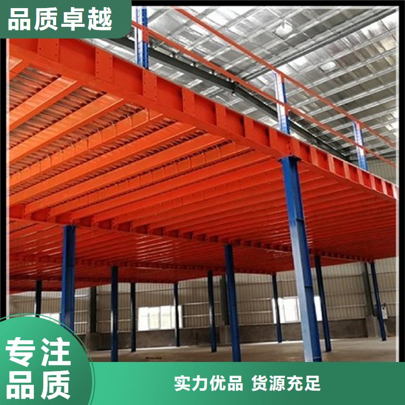 移动货架校用家具行业优选