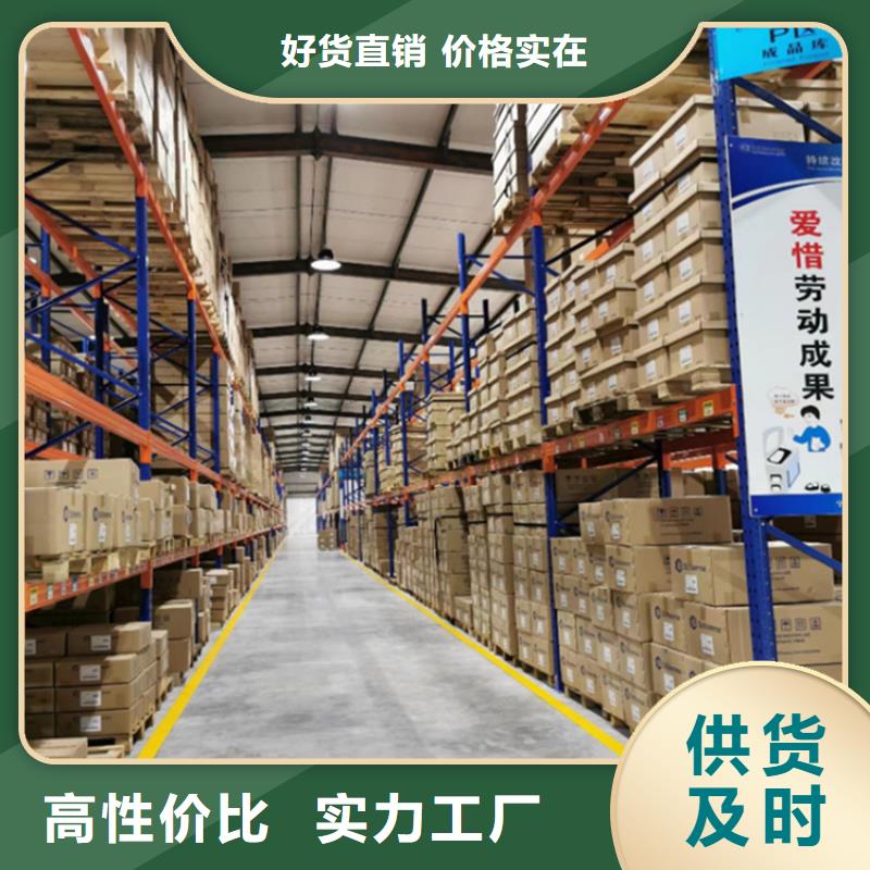 移动货架密码锁档案柜支持大批量采购