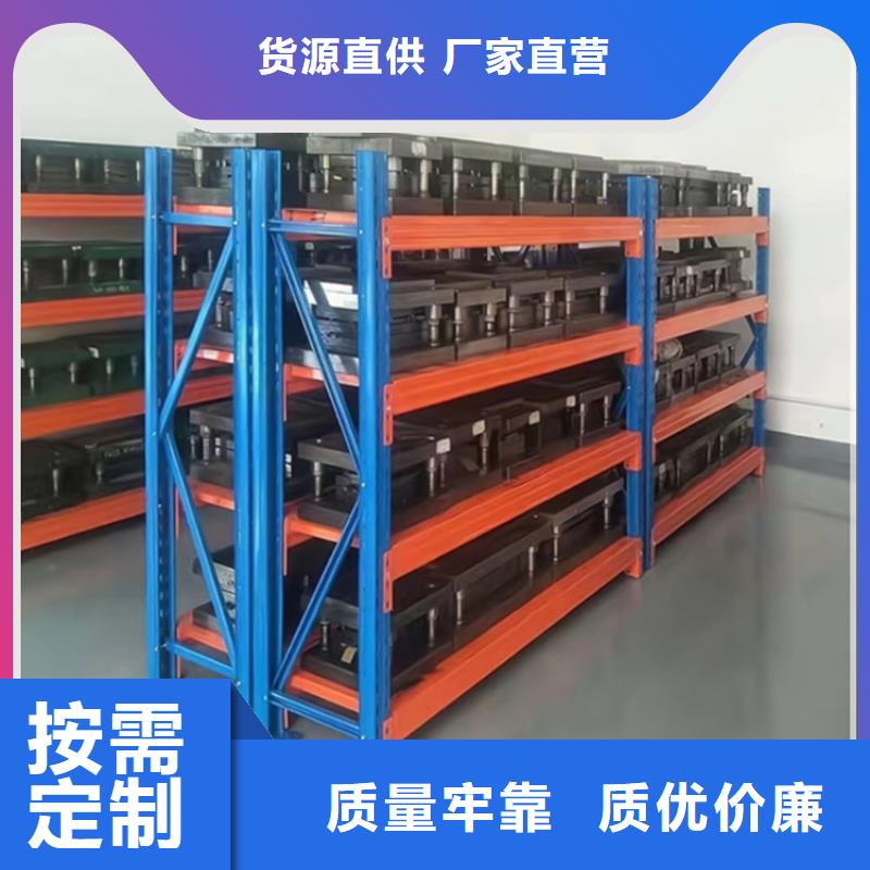 移动货架中药柜产品细节参数