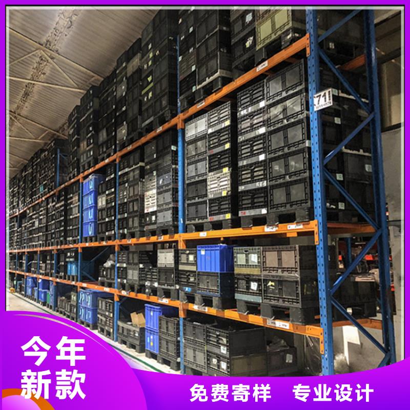 移动货架【密集架】当日价格