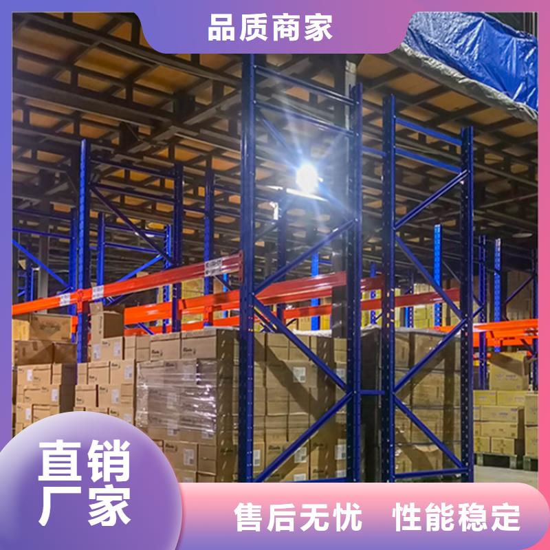 移动货架移动密集架厂家
